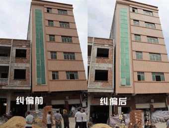 唐山路南区倾斜纠正