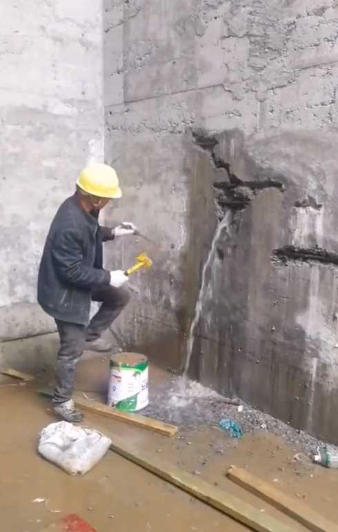 唐山路南区渗漏修缮