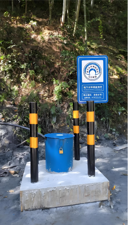 唐山路南区监测井